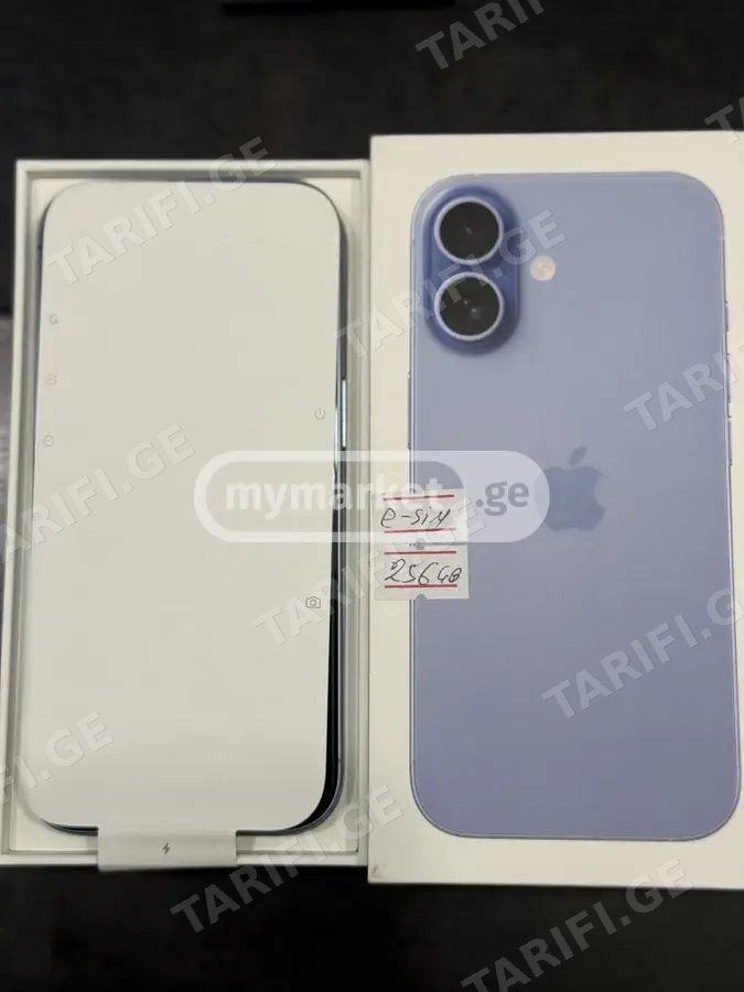 Apple Iphone 17