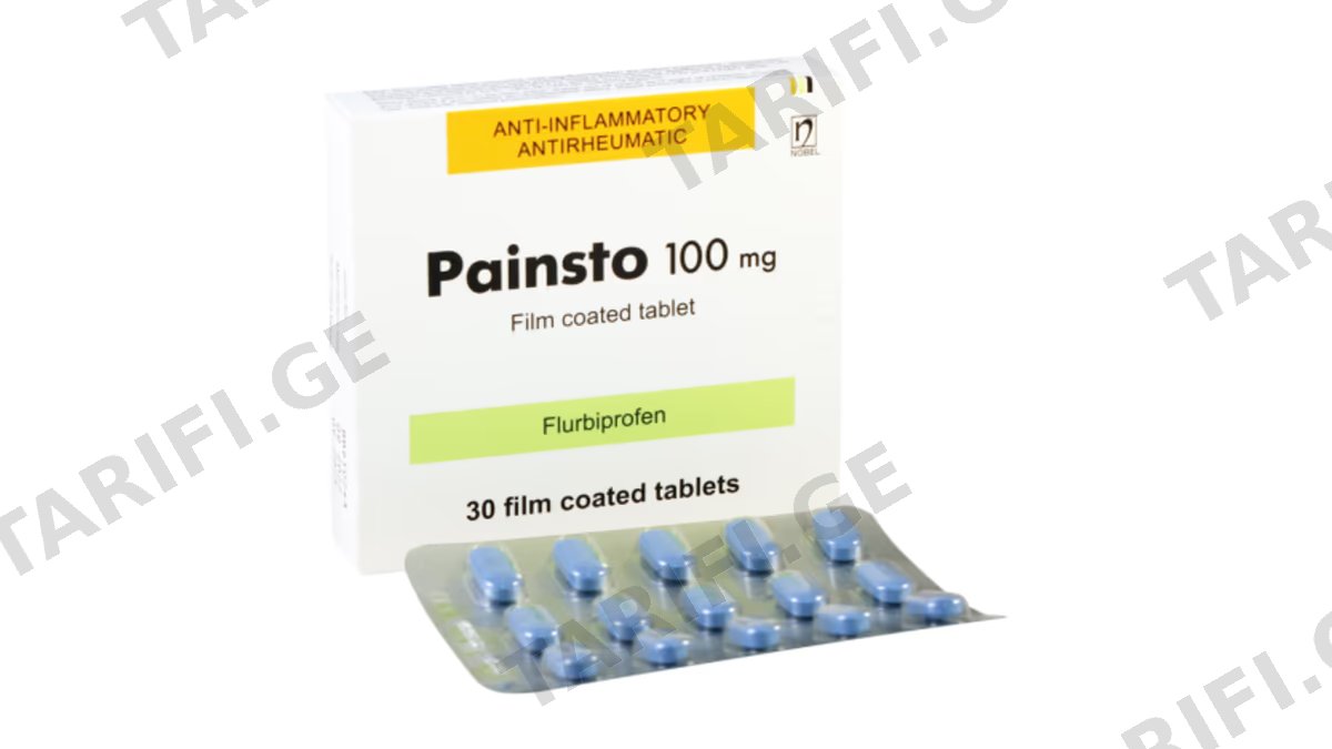 ფეინსტო ტაბ.100მგ.N30