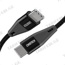 Choetech XCC-1008 USB-C to USB-C კაბელი