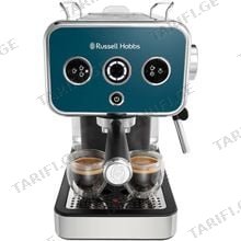 RUSSELL HOBBS 26451-56/RH ყავის აპარატი