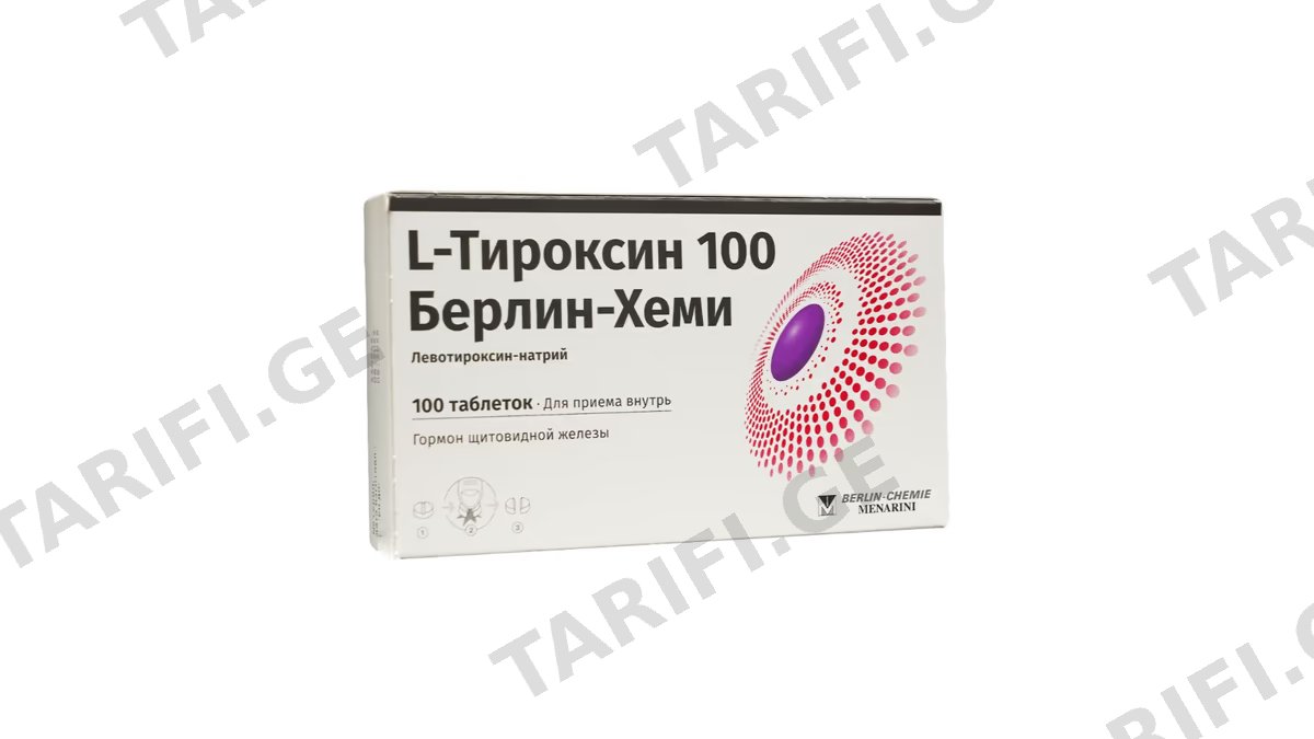ლ-თიროქსინი 100 ბერლინ-ჰემი ტაბ.100მკგ.N100