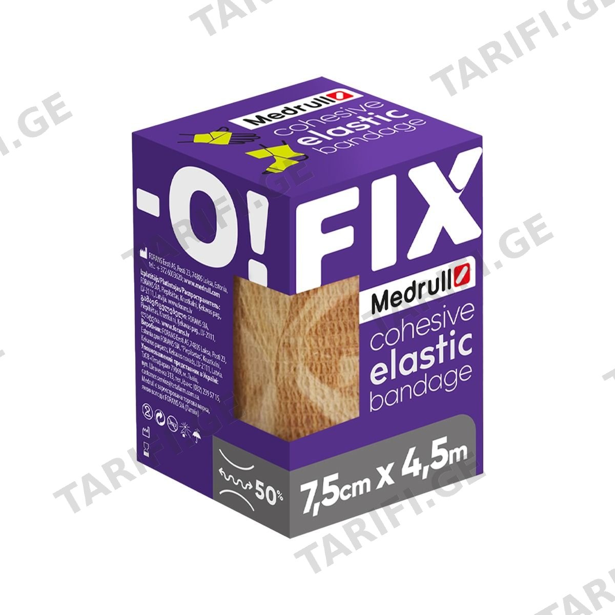 Medrull - მედრული ბინტი ელასტიური FIXO 7.5სმX4.5მ