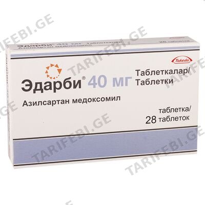 ედარბი 40მგ #28ტ