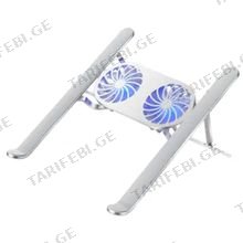 WIWU S400PRO 2 IN 1 laptop stand with fan silver ნოუთბუქის სადგამი