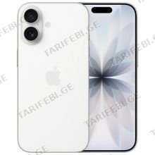 Apple iPhone 17 8/256GB White მობილური ტელეფონი