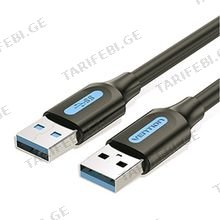 VENTION CONBF USB 3.0 A Male to A Male Cable 1.5მ USB კაბელი