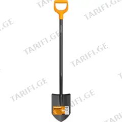 ნიჩაბი Fiskars Solid 1066716 116.6 სმ