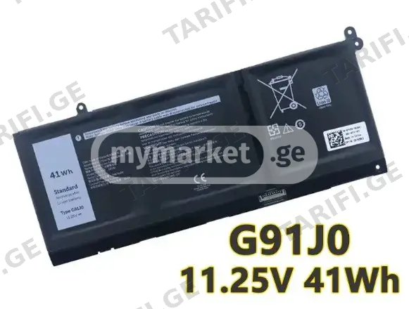 G91J0 Dell Latitude 3320 3420 3520 Inspiron 5410 5415 batter
