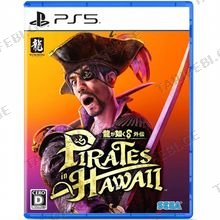 PS5 Like a Dragon: Pirate Yakuza in Hawaii