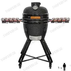 გრილი კერამიკული Berllong Kamado BBQ K-0138-18