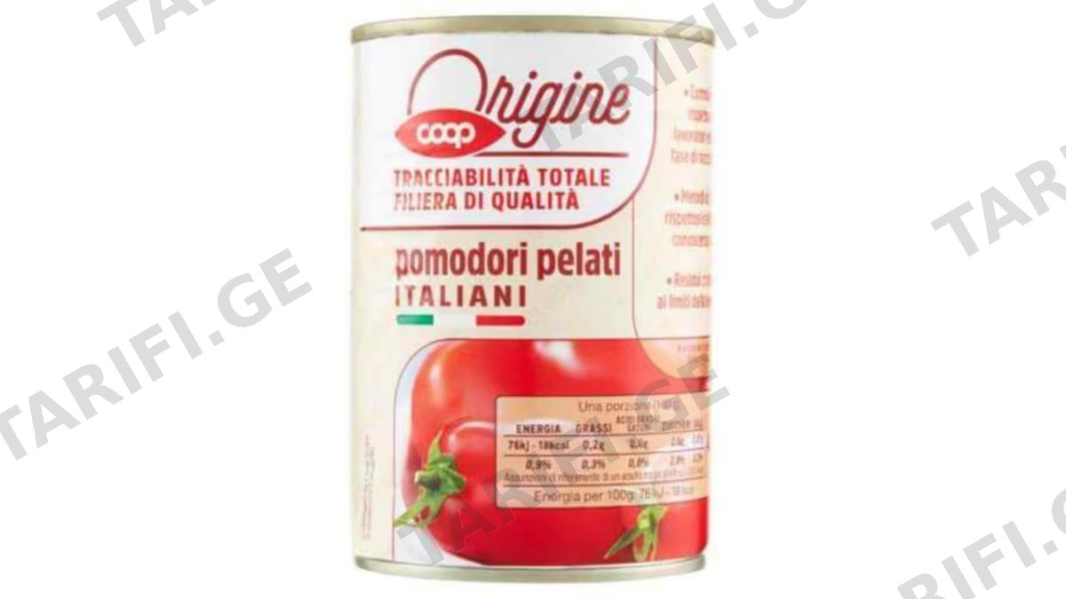 "COOP"- კონსერვირებული პომიდორი "Datterini" 400 G