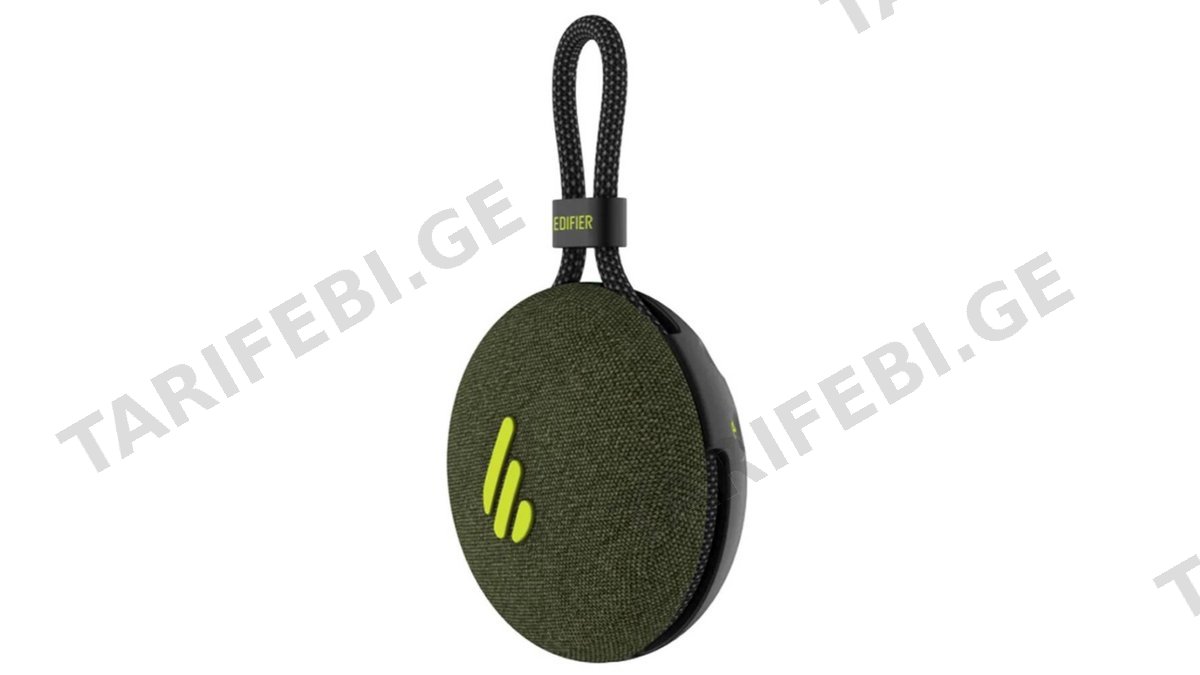დინამიკი Edifier MP100 Plus, 5W, Wireless, Bloototh, IPX7, Portable Speaker, Forest Green