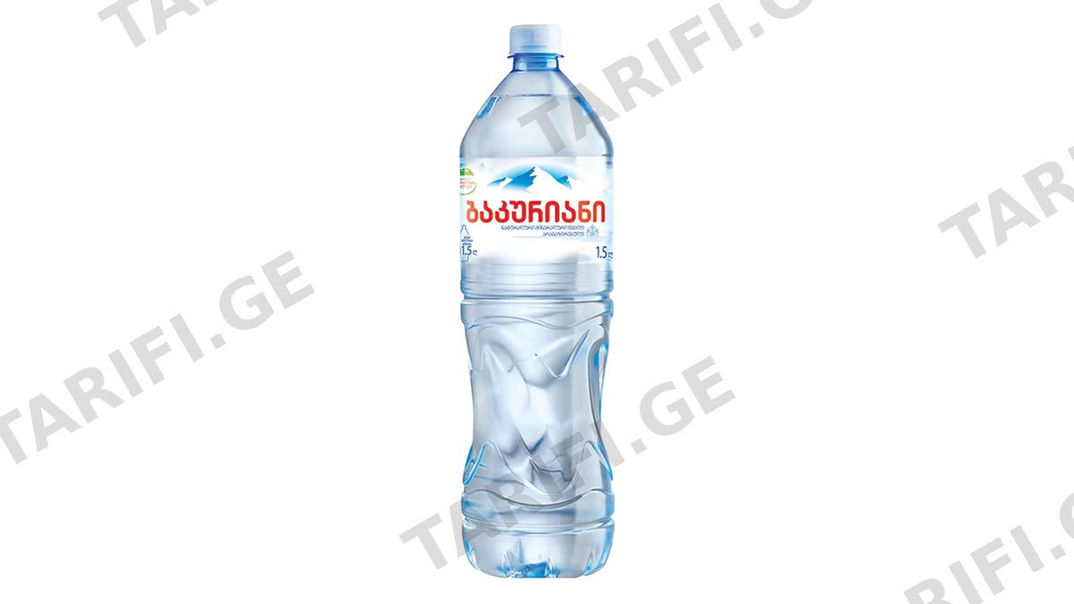 წყალი /ბაკურიანი /1.5ლ