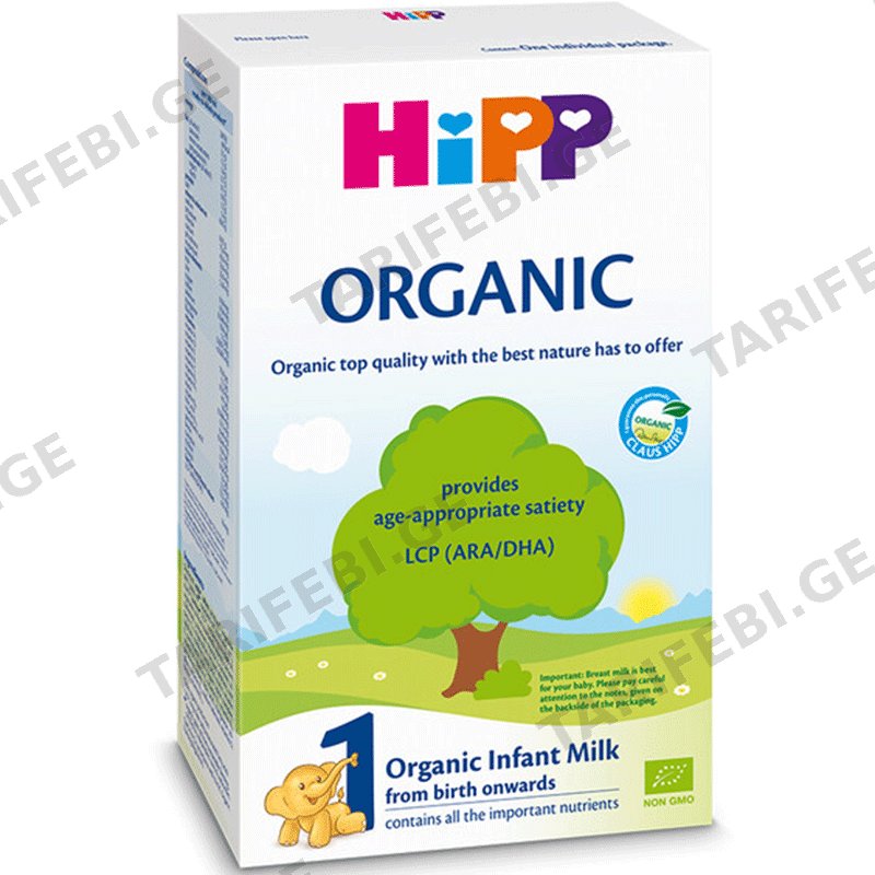 HiPP 1 ORGANIC (დაბადებიდან, 300 გრ)