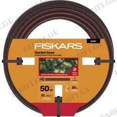 სარწყავი მილი Fiskars Solid Garden hose 1076063 50 მ