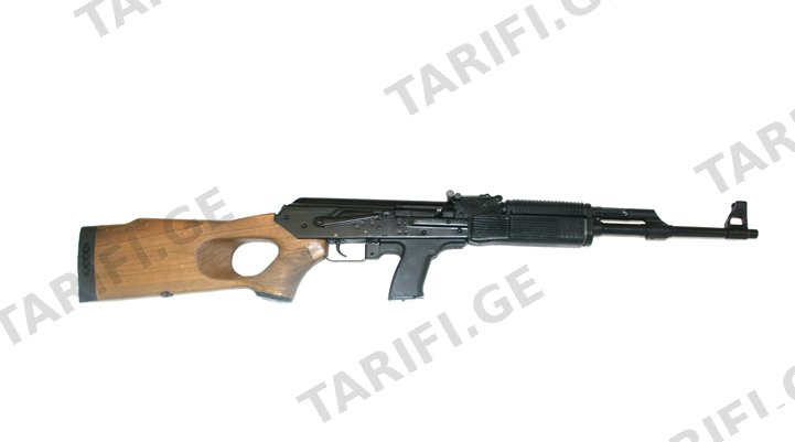 Вепрь cal. 9mm