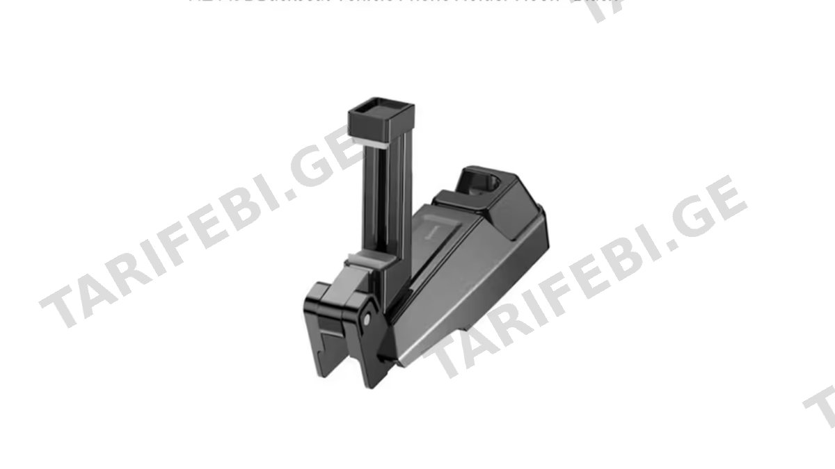 Baseus Backseat Vehicle Phone Holder Hook SUHZ-A01