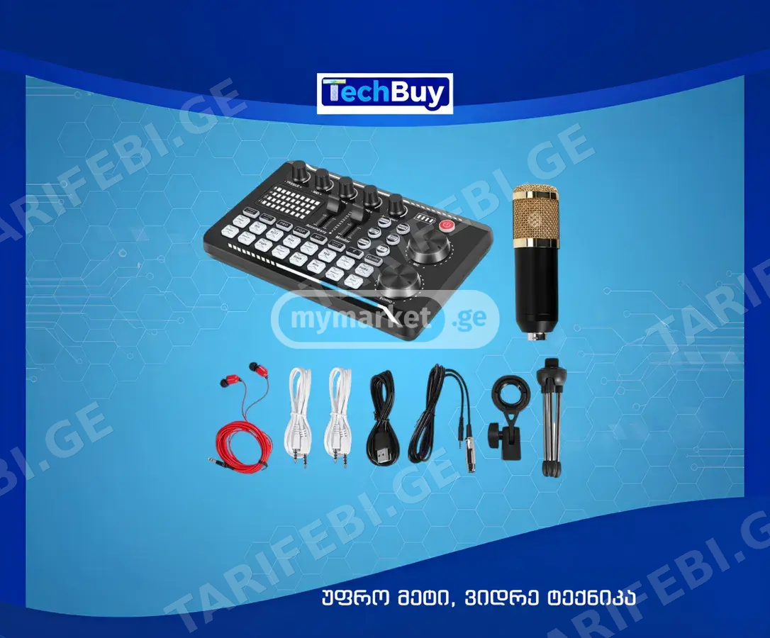 LIVE SOUND CARD SET