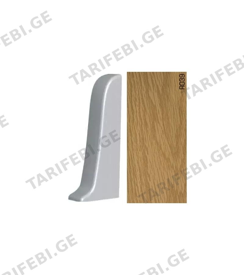 პლასტ. პლინტუსის ფიტინგი APOLLO GLOSS - მარცხენა დაბოლოება R-039 პრიალა