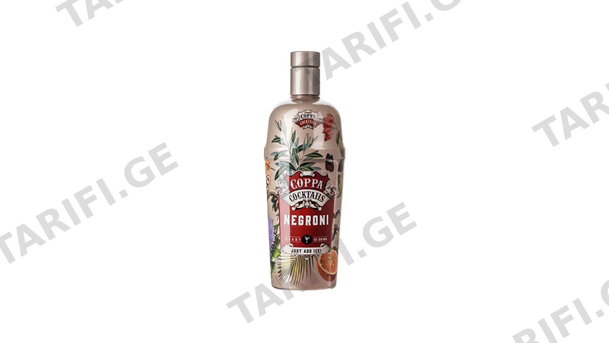 Coppa კოქტეილი ნეგრონი 14.9%-0.7ლ