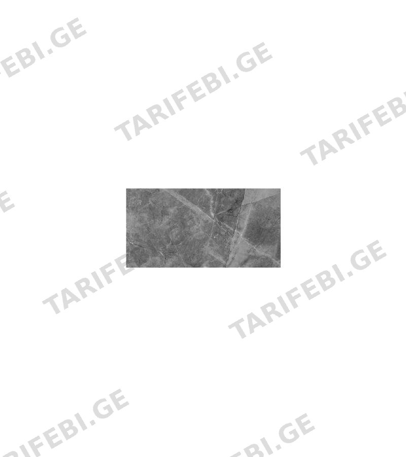 კერამიკ. ფილა BEGUM ANTHRACITE R I N O 30*60