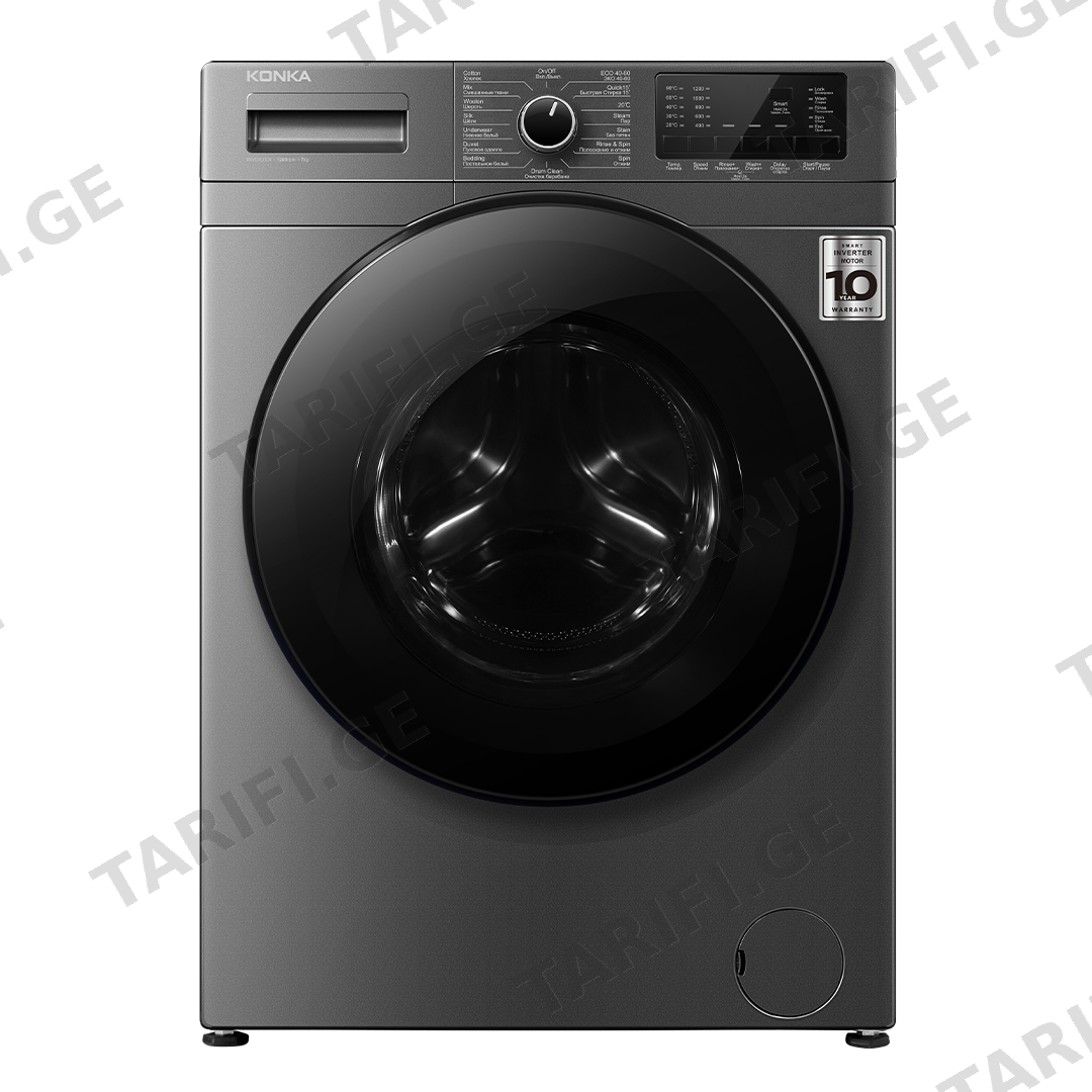 KONKA 708GREY