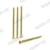 1.14-7.5*72-1000 თვითმჭრელი ბეტონის