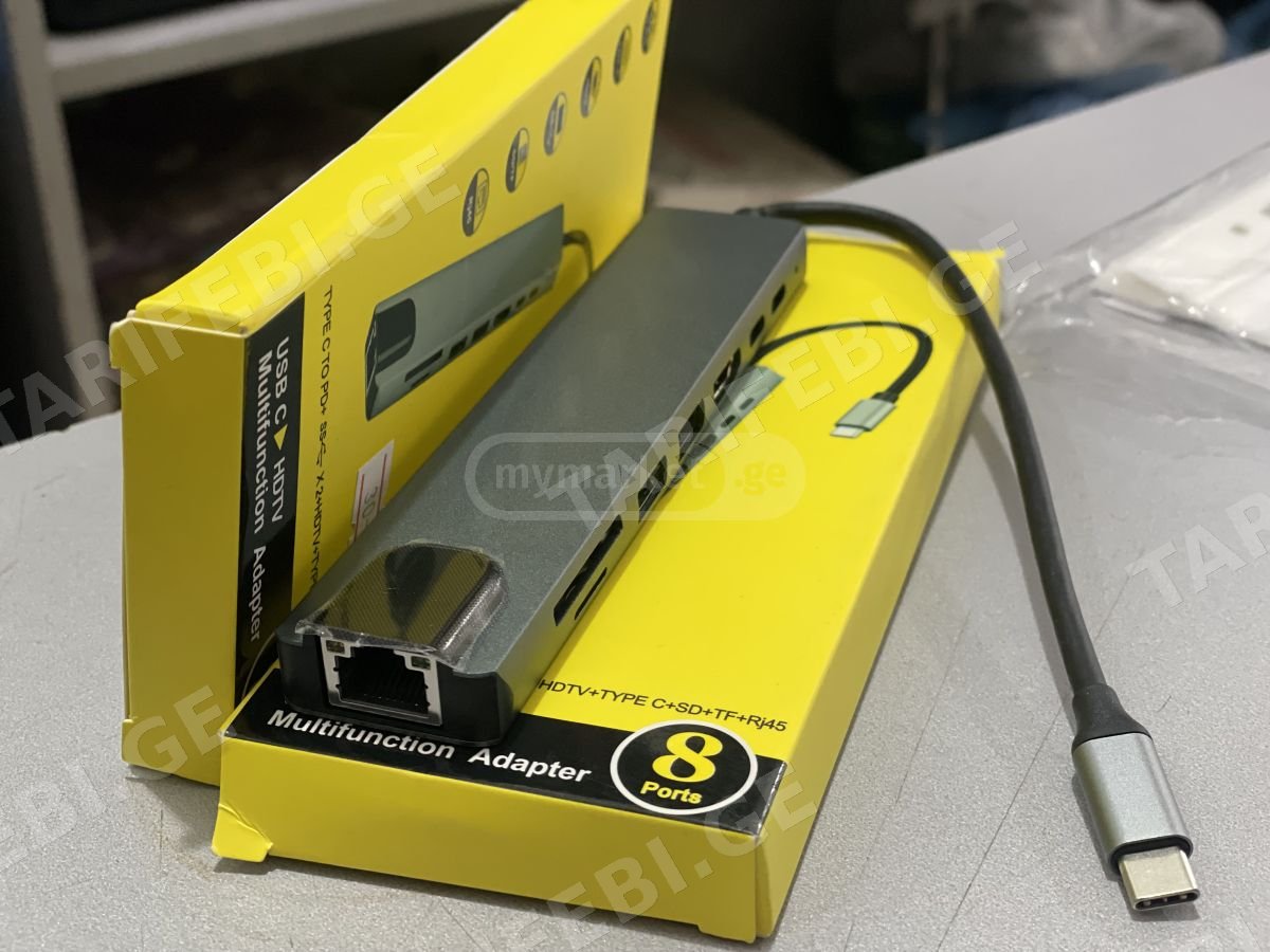 usb C to HDTV Multifunction Adapter  8 Ports