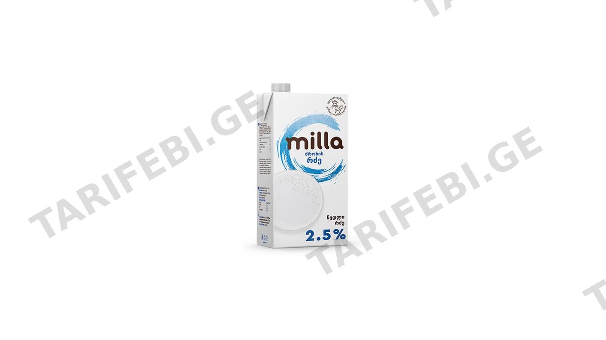 მილა რძე 2.5%-1ლ