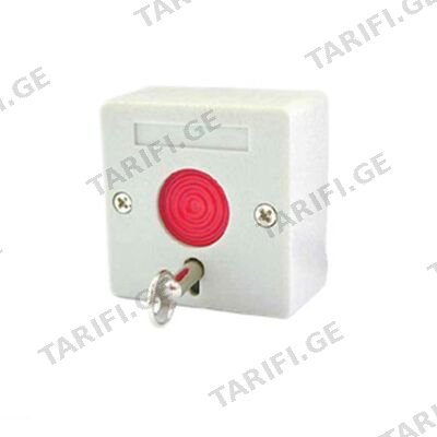 საგანგაშო ღილაკი Tolion PB-45
