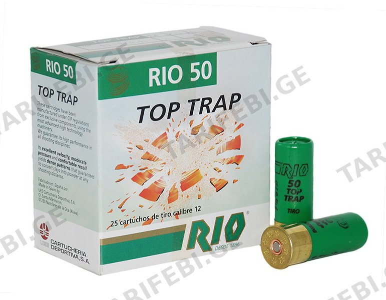 Rio - 12კალ - 28,30,32გრ.