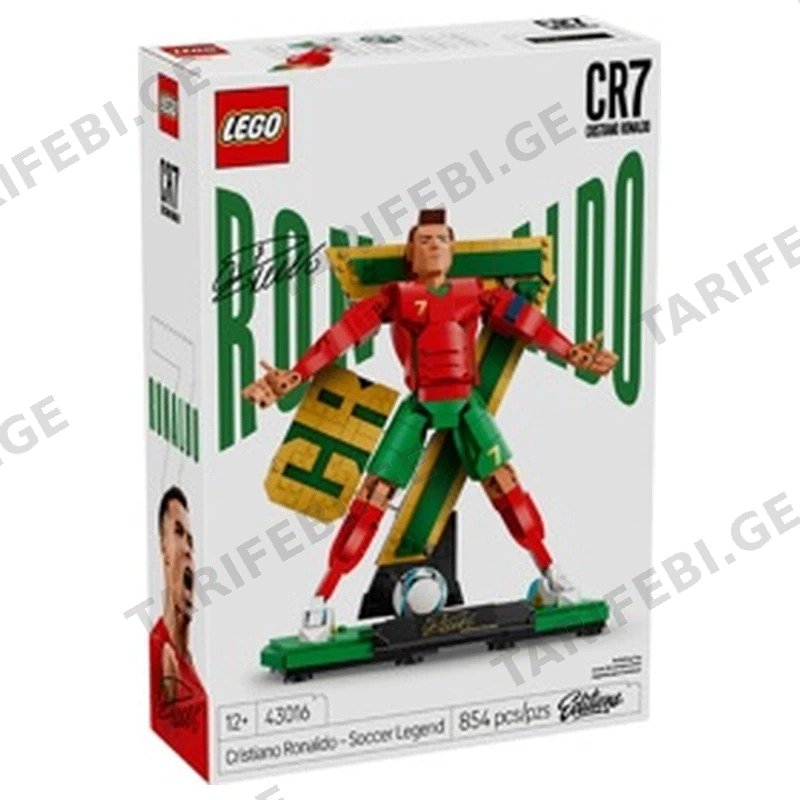 ასაწყობი კონსტრუქცია კრიშტიანუ რონალდუ LEGO 43016 854 ნაწილი