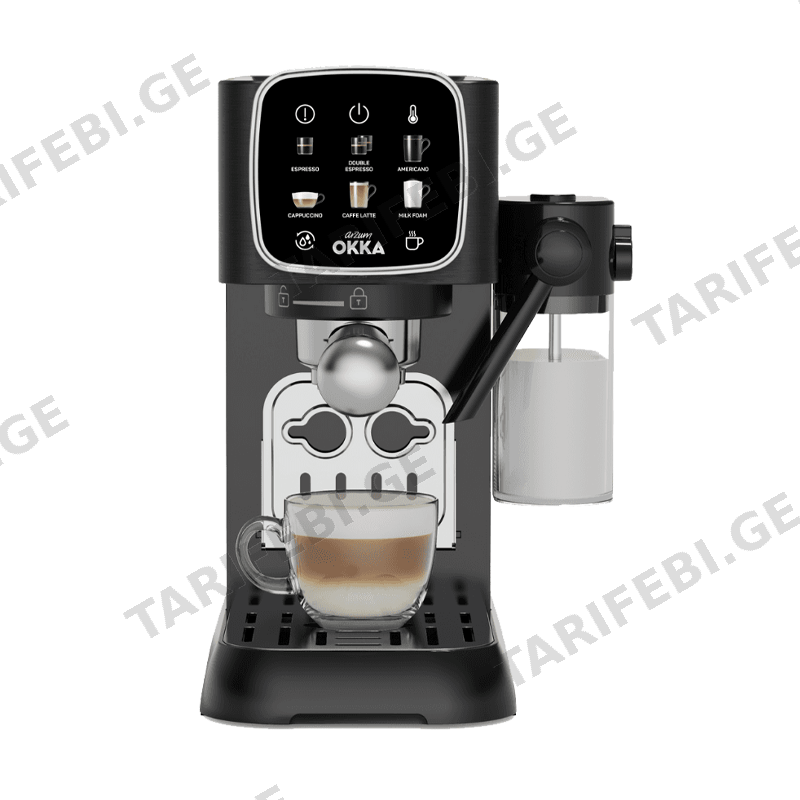Arzum OK0032-05 ყავის აპარატი