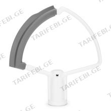 KitchenAid 5KFE35T მიქსერის საცმი