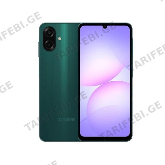 Samsung Galaxy A07 A075FD 4/128GB Green