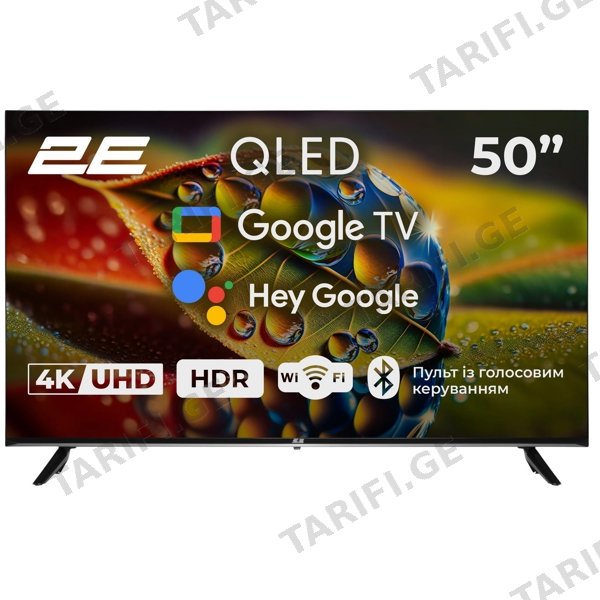 ტელევიზორი 2E 2E-50A77Q, 50", Smart TV, 4K UHD, USB, HDMI, LAN, BT, WIFI, Black