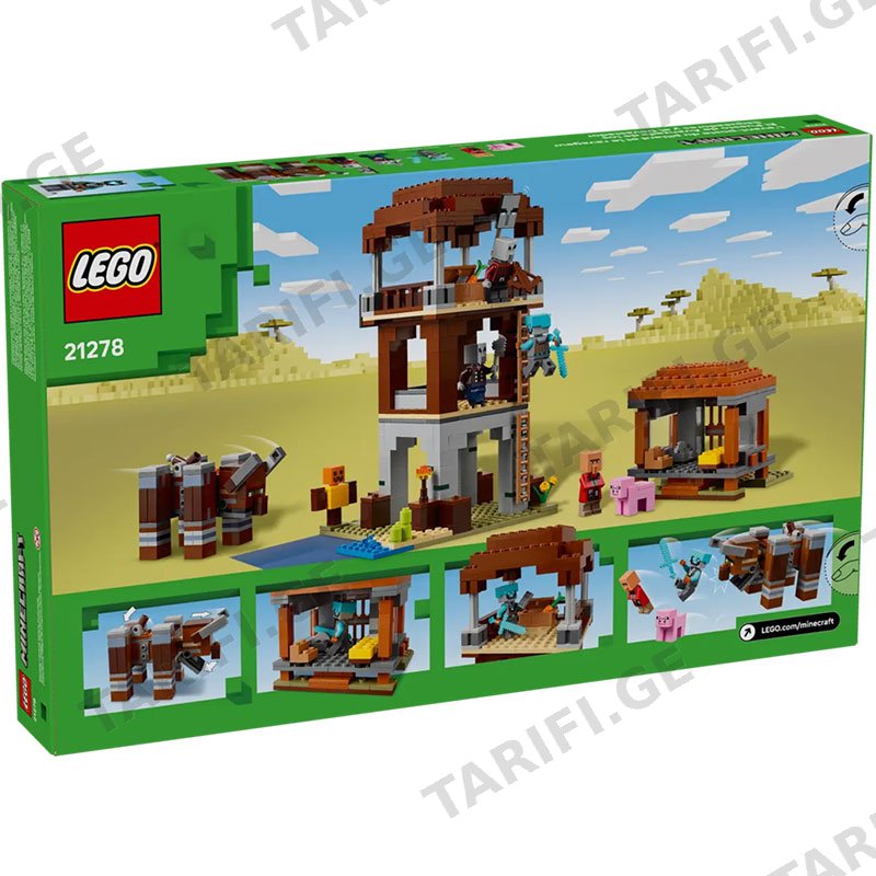 ასაწყობი კონსტრუქცია (ლეგო) LEGO CONSTRUCTOR MINECRAFT THE PILLAGER OUTPOST AND RAVAGER 21278
