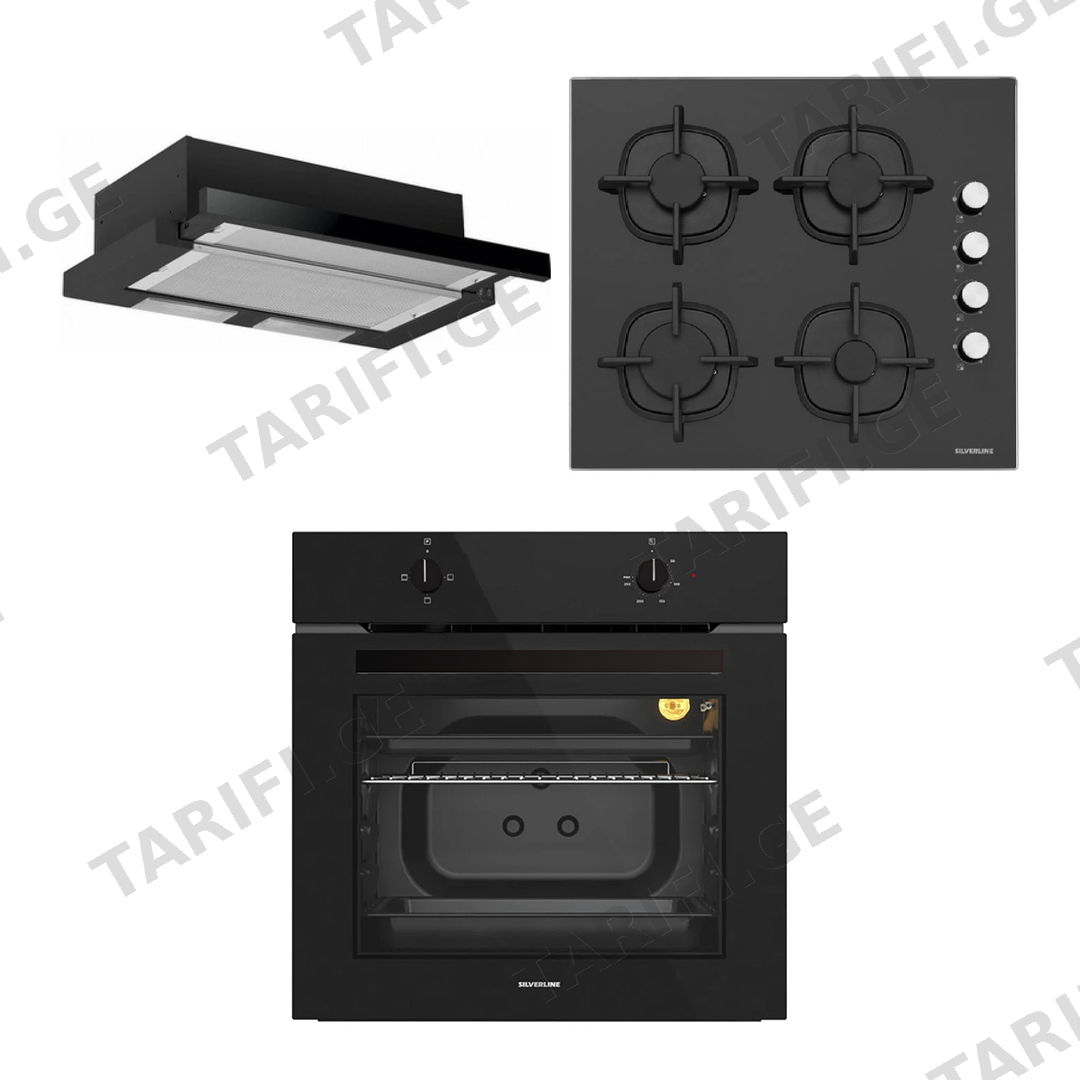 ჩასაშენებელი სამეული SILVERLINE SET BLACK