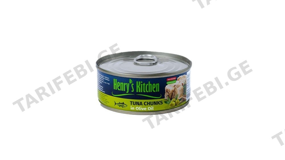 Henry's Kitchen ტუნას ნაჭრები ზეითუნის ზეთში 140გრ
