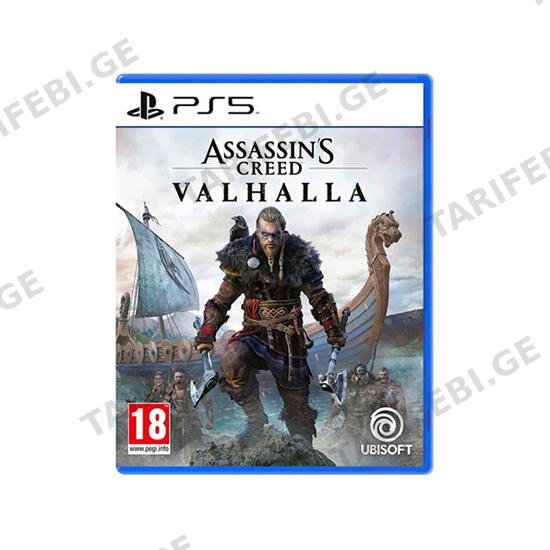 Game for PS5 Assassins Creed Valhalla