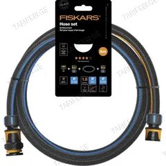 კომპლექტი შლანგის და კონექტორების Fiskars 1057621 Q4 1/2" 1.8 მ