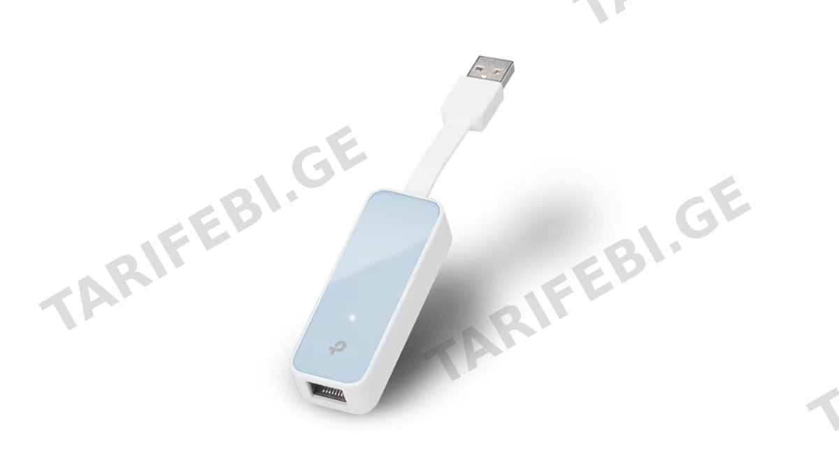 TP-Link UE200 USB2.0 to Fast Ethernet Network Adapter (4614)