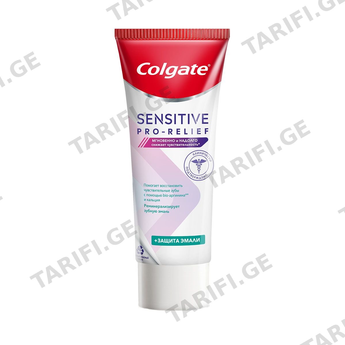 კბილის პასტა სენსიტივი 75მლ 3478 ქოლგეითი - Colgate