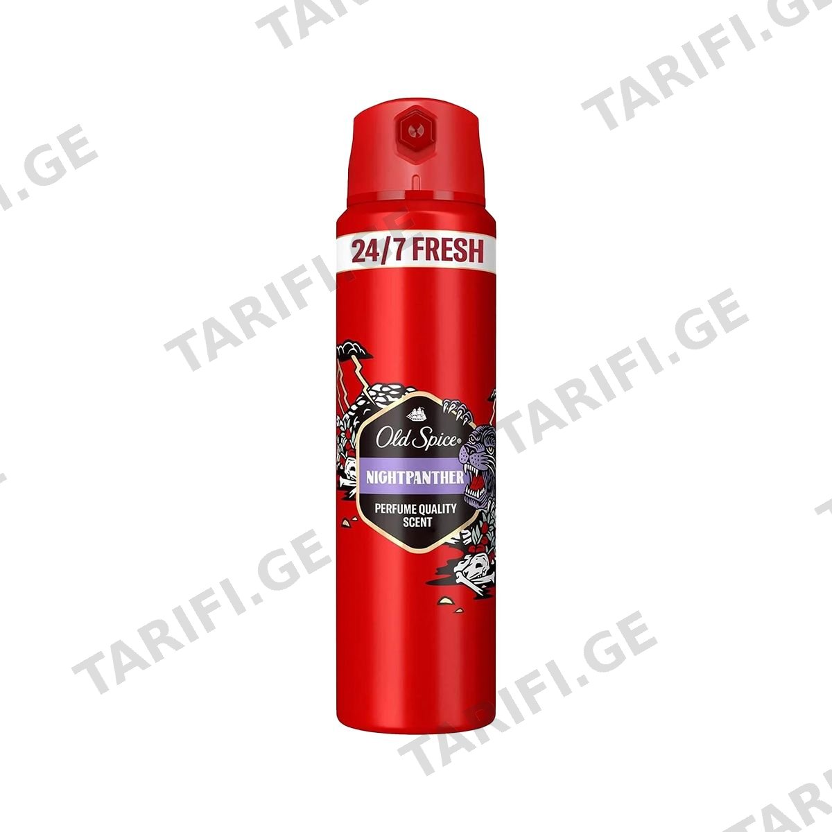 დეოდორანტი სპრეი პანტერა 150 მლ 5861 ოლდ სპაის - Old Spice