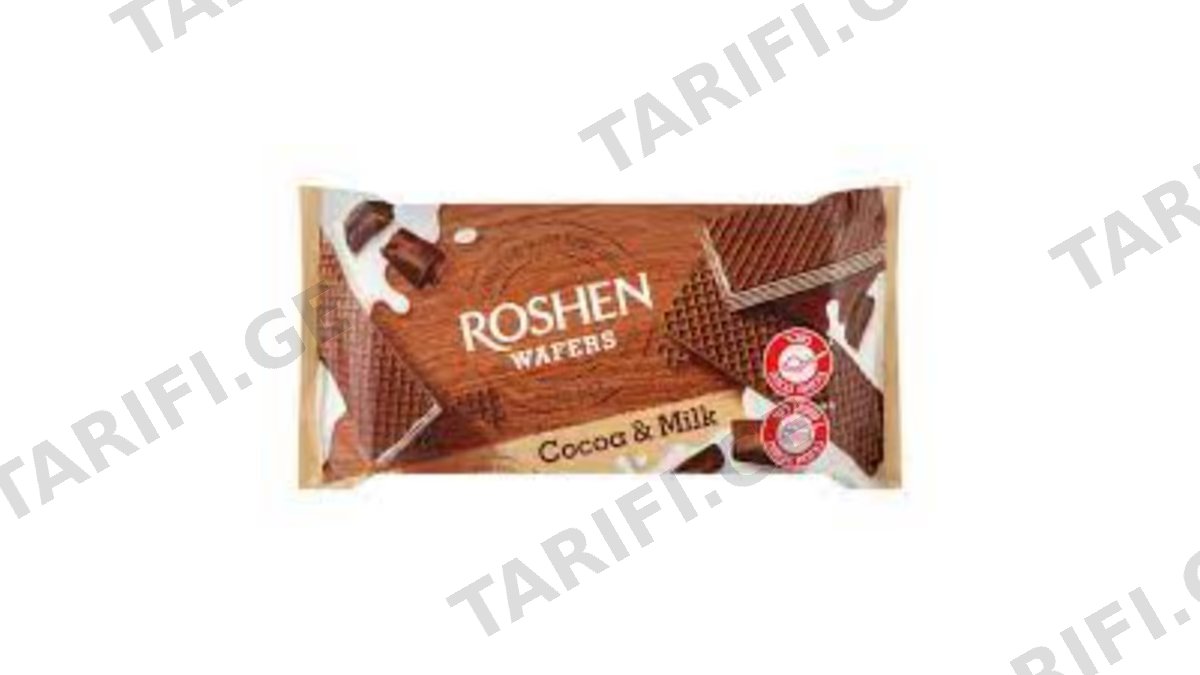 Roshen Wafers - ვაფლი კაკაო და რძით 216გ