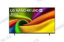 LG 75NU850B TV 75"(190cm) 4K UHD AI NU85 Smart TV 2026 Smart ტელევიზორი