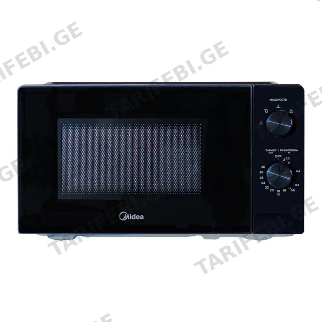 MIDEA MM7P012MZ-B