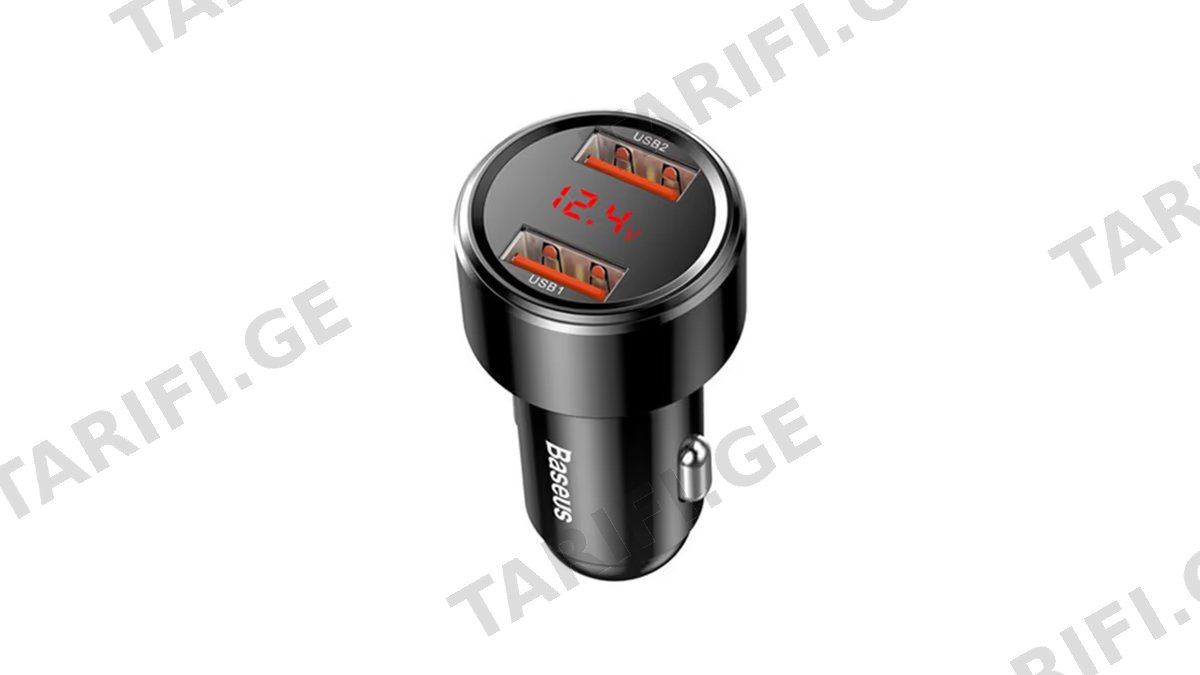 Baseus Magic Series Dual QC Digital Display For Intelligent Car Charging 45W CCMLC20A-01