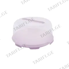 კონტეინერი მრგვალი Aleana ვარდისფერი
