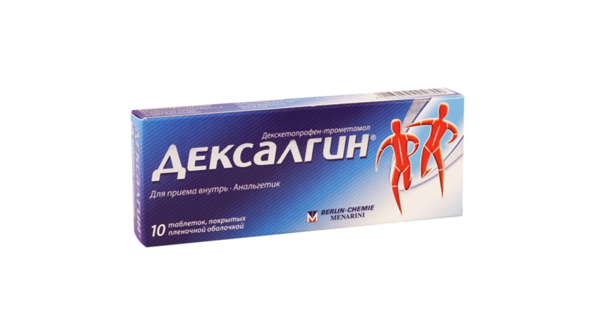 დექსალგინი ტაბ.25მგ.N10